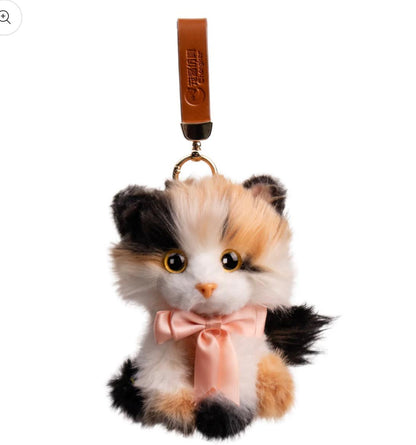 Calico Keychain